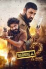 Warning 2 (2024) Punjabi Full Movie Watch Online HD Print Free Download