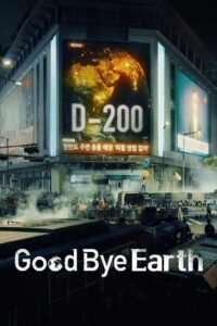 Goodbye Earth Hindi Dubbed Season Complete Watch Online HD Print Free Download