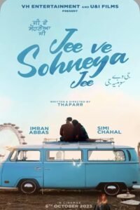 Jee Ve Sohneya Jee (2024) Punjabi Full Movie Watch Online HD Print Free Download