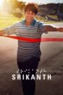 Srikanth Watch Online Free Download