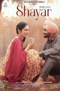 Shayar (2024) Punjabi Full Movie Watch Online HD Print Free Download