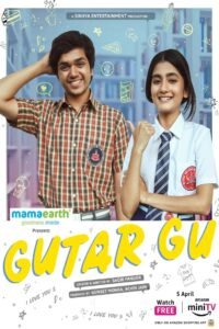 Gutar Gu Hindi Season Complete Watch Online HD Print Free Download