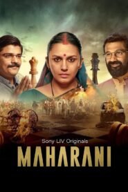 Maharani Hindi All Season Complete Watch Online HD Free Download