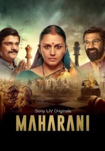 Maharani Hindi All Season Complete Watch Online HD Free Download