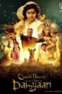 Chhota Bheem and the Curse of Damyaan (2024) Hindi Full Movie Watch Online HD Print Free Download