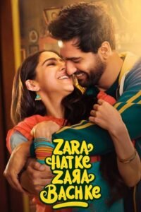 Zara Hatke Zara Bachke (2023) Hindi Full Movie Watch Online HD Print Free Download