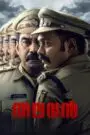 Thalavan (2024) Unofficial Hindi Dubbed Full Movie Watch Online HD Print Free Download