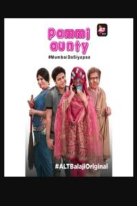 Pammi Aunty Hindi Season Watch Online HD Print Free Download