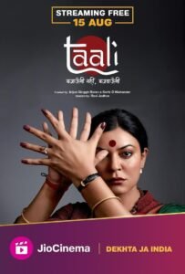 Taali Hindi Season Complete Watch Online HD Print Free Download