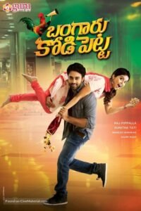 Bangaru Kodipetta (Love And Live) Hindi Dubbed Full Movie Watch Free Download