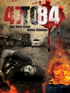 47 to 84 Full Movie Watch Online HD Free Download