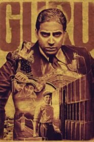 Guru Watch Full Movie Online HD Download