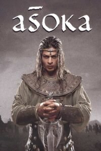 Aśoka Watch Full Movie Online DVD Print Download