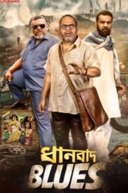 Dhanbad Blues Hindi Season Complete Watch Online HD Print Free Download