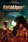 Mahadev Ka Gorakhpur Hindi Full Movie Watch Online HD Print Free Download