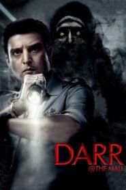 Darr the Mall Full Movie Watch Online HD Download