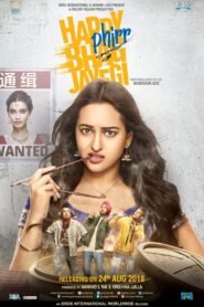 Happy Phirr Bhag Jayegi Hindi Full Movie Watch Online HD Print Free Download