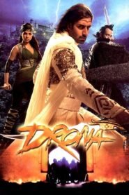 Drona Full Movie Watch Online HD Free Download