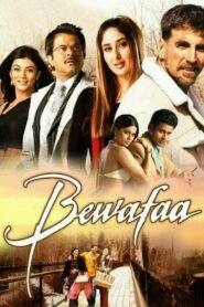 Bewafaa Hindi Full Movie Online HD Free Download