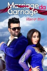 Marriage Da Garriage Full Movie Watch Online HD Free Download