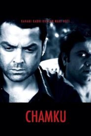 Chamku Watch Full Movie Online DVD Print Free Download