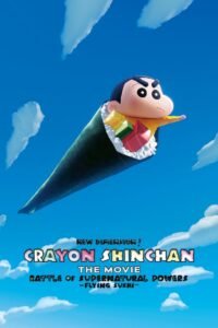 New Dimension! Crayon Shinchan the Movie:  Hindi Dubbed Full Movie Watch Online HD Print Free Download