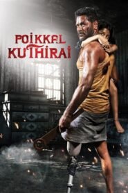 Poikkal Kuthirai  Hindi Dubbed Full Movie Watch Online HD Print Free Download