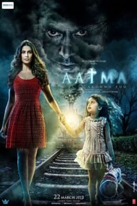 Aatma Full Movie Watch Online HD Print Free Download