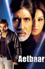 Aetbaar Full Movie Watch Online HD Print Quality Free Download