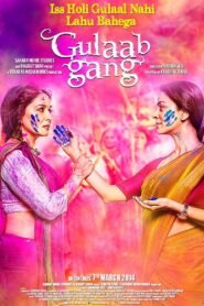 Gulaab Gang Full Movie Watch Online HD Free Download