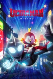 Ultraman: Rising Hindi Dubbed Full Movie Watch Online HD Print Free Download