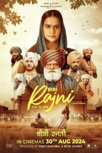 Bibi Rajni Punjabi Full Movie Watch Online HD Print Free Download