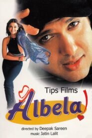 Albela Watch Full Movie Online DVD Print Free Download