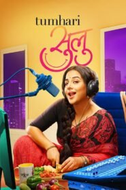 Tumhari Sulu Full Movie Watch Online HD Print Free Download