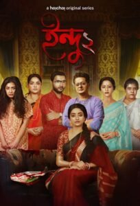 Indu All Hindi Seasons Complete Watch Online HD Print Free Download