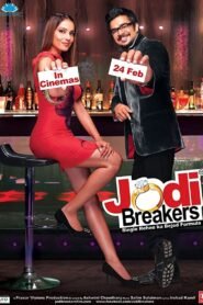 Jodi Breakers Full Movie Watch Online HD Free Download