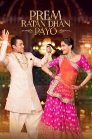 Prem Ratan Dhan Payo Hindi Movie Watch online HD Download