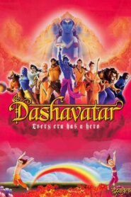 Dashavatar Hindi Watch Full Movie Online DVD Print Free Download