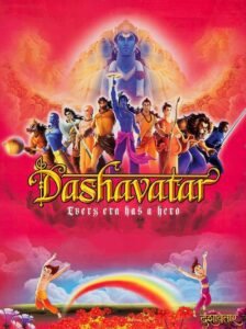 Dashavatar Hindi Watch Full Movie Online DVD Print Free Download