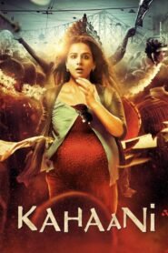 Kahaani Full Movie Watch Online DVD Free Download