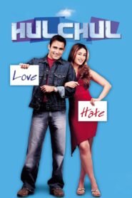 Hulchul Hindi Full Movie Watch Online DVD Print Download