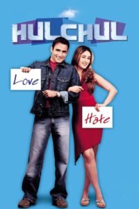 Hulchul Hindi Full Movie Watch Online DVD Print Download