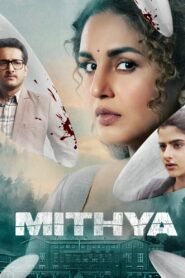 Mithya Hindi All Season Complete Watch Online HD Print Free Download