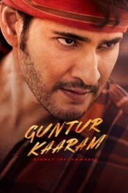 Guntur Kaaram (2024) Hindi Dubbed Full Movie Watch Online HD Print Free Download