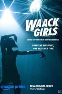 Waack Girls Hindi Season Complete Watch Online HD Print Free Download