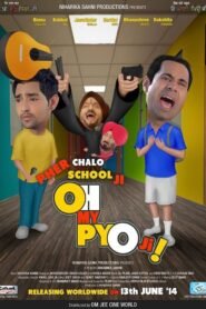 Oh My Pyo Ji (2014) Full Movie Watch Online HD Print Free Download