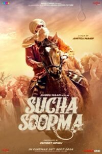 Sucha Soorma (2024) Punjabi Full Movie Watch Online HD Print Free Download