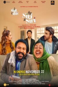 Hey Siri Ve Siri (2024) Punjabi Full Movie Watch Online HD Print Free Download