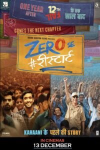 Zero Se Restart (2024) Hindi Full Movie Watch Online HD Print Free Download