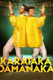 Karataka Damanaka (2024) Hindi Dubbed Full Movie Watch Online HD Print Free Download